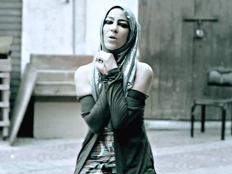 Karina Buhr: Longe de Onde