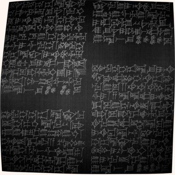 Nova do Dirty Projectors – “Gun Has No Trigger”