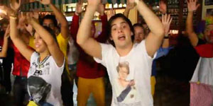 Forró da Curtição | Vai No Cavalinho