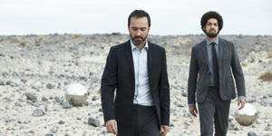 Broken Bells | After The Disco